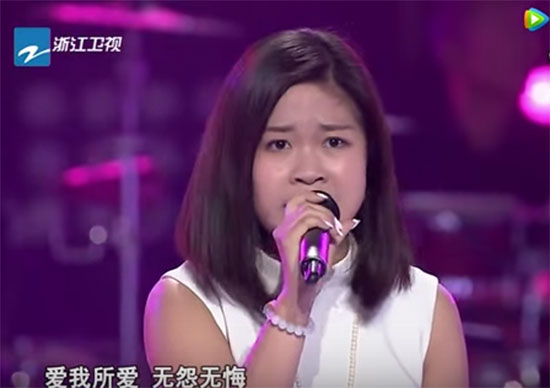 น้องอิงค์ เงาเสียง เติ้ง ลี่ จวิน ตกรอบ The Voice of China แล้ว น้องอิงค์ เงาเสียง เติ้ง ลี่ จวิน ตกรอบ The Voice of China แล้ว