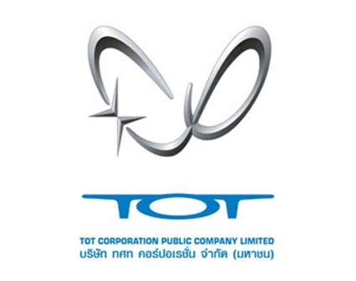 พนักงานทีโอทีเซ็ง ! ชวดโบนัสปี 58 หลังขาดทุน 1.3 พันล้าน พนักงานทีโอทีเซ็ง ! ชวดโบนัสปี 58 หลังขาดทุน 1.3 พันล้าน