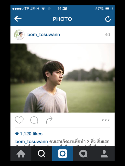 รุ่นพี่ (Senior) รุ่นพี่ (Senior)