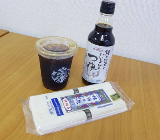 หมี่เย็นผสมกาแฟสตาร์บัคส์ หมี่เย็นผสมกาแฟสตาร์บัคส์