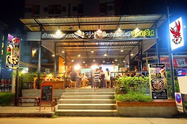 ร้านอาหารบางแสน ร้านอาหารบางแสน