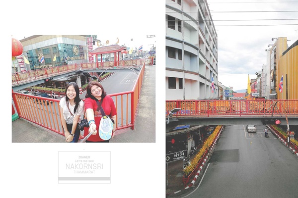 ขึ้นรถไฟไปนครศรีฯ ปล่อยอารมณ์ชิล ๆ ที่คีรีวง ขึ้นรถไฟไปนครศรีฯ ปล่อยอารมณ์ชิล ๆ ที่คีรีวง