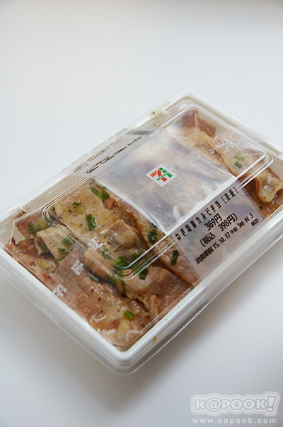 7-Eleven ในญี่ปุ่นมีอะไรให้เราไปอุดหนุนกันบ้าง ? 7-Eleven ในญี่ปุ่นมีอะไรให้เราไปอุดหนุนกันบ้าง ?