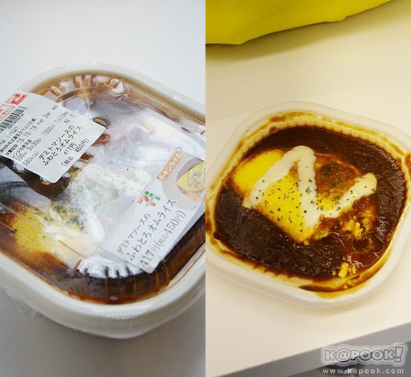 7-Eleven ในญี่ปุ่นมีอะไรให้เราไปอุดหนุนกันบ้าง ? 7-Eleven ในญี่ปุ่นมีอะไรให้เราไปอุดหนุนกันบ้าง ?