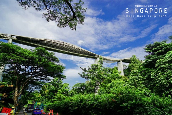 สนไหม ! 5 สถานที่ท่องเที่ยวสิงคโปร์ ที่คนไม่ค่อยไป สนไหม ! 5 สถานที่ท่องเที่ยวสิงคโปร์ ที่คนไม่ค่อยไป