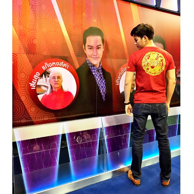 เลือดมังกร เลือดมังกร