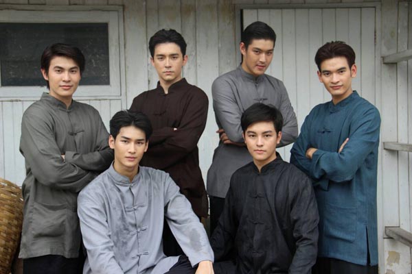 เลือดมังกร เลือดมังกร
