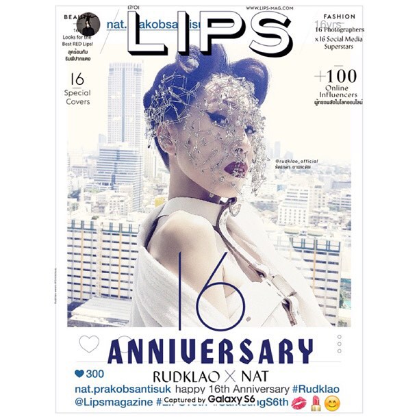 นิตยสาร lips