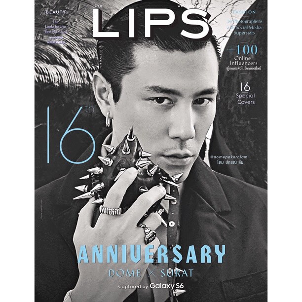 นิตยสาร lips