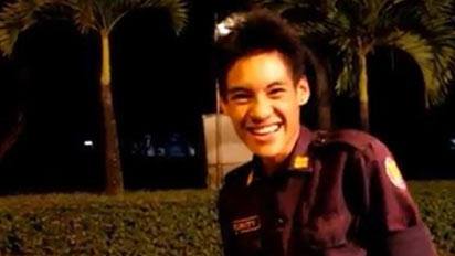 ยามก็อต ยามก็อต