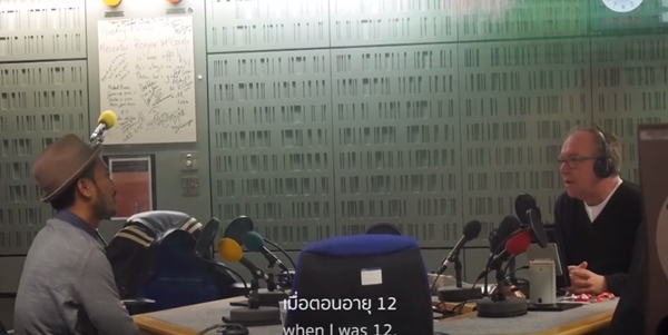 สิงโต นำโชค สิงโต นำโชค