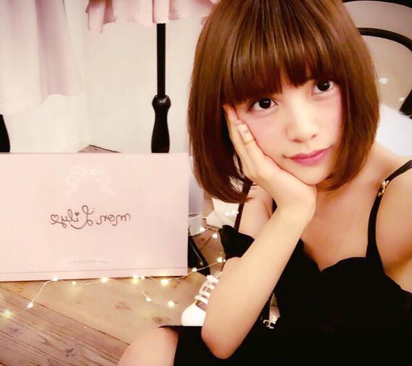 น้องเวียนนา น้องเวียนนา
