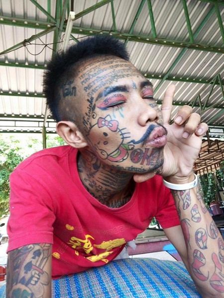 โด่ง คิตตี้ โด่ง คิตตี้