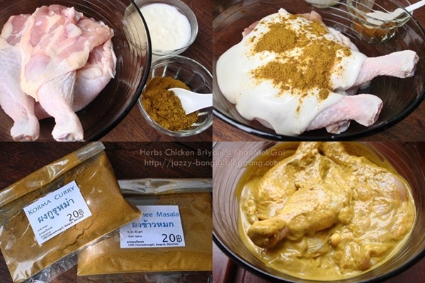 20 สูตรอาหารจานเดียวสุดฮิต เมนูตามสั่งทำเองง่าย ๆ ไม่มีเบื่อ