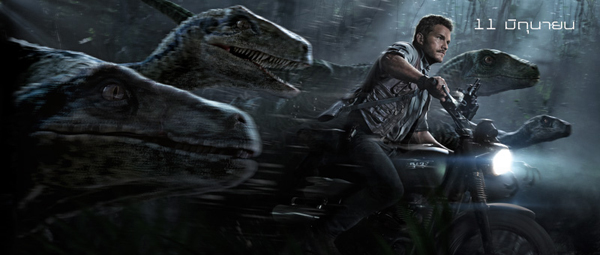 ประวัติ คริส แพรตต์ นักแสดงนำชายพุ่งแรงจาก Jurassic World ประวัติ คริส แพรตต์ นักแสดงนำชายพุ่งแรงจาก Jurassic World