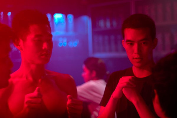 พี่ชาย My Hero