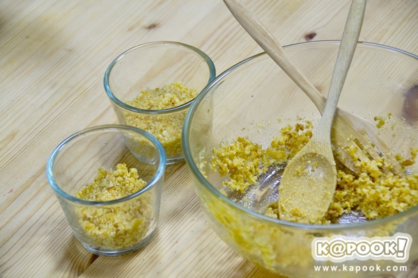 บานอฟฟี่พาย ขนมหวานทำง่ายไม่อบ หอมอร่อยรสละมุน บานอฟฟี่พาย ขนมหวานทำง่ายไม่อบ หอมอร่อยรสละมุน