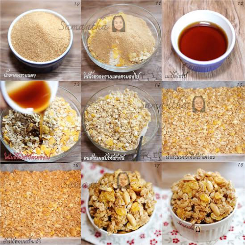 8 เมนูข้าวโอ๊ตลดความอ้วน อาหารเช้ามื้อคุณภาพ อิ่มง่าย ๆ ไขมันต่ำ 8 เมนูข้าวโอ๊ตลดความอ้วน อาหารเช้ามื้อคุณภาพ อิ่มง่าย ๆ ไขมันต่ำ