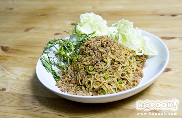 ยำขนมจีนทูน่า เมนูง่าย ๆ อร่อยแซ่บหลาย
