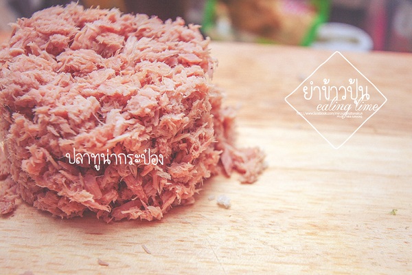 3 สูตรยำขนมจีน เมนูสุดแซ่บแบบไหนก็โดน
