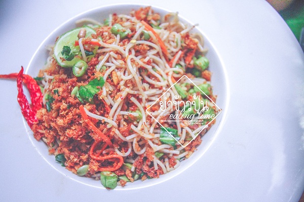 3 สูตรยำขนมจีน เมนูสุดแซ่บแบบไหนก็โดน