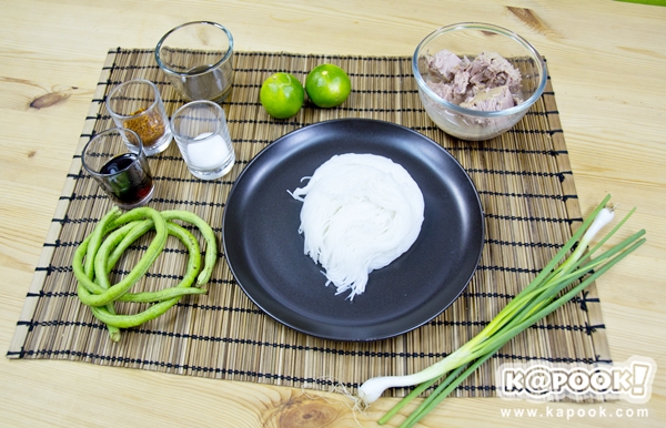 3 สูตรยำขนมจีน เมนูสุดแซ่บแบบไหนก็โดน