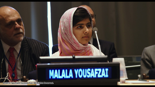 ตัวอย่าง He Named Me Malala