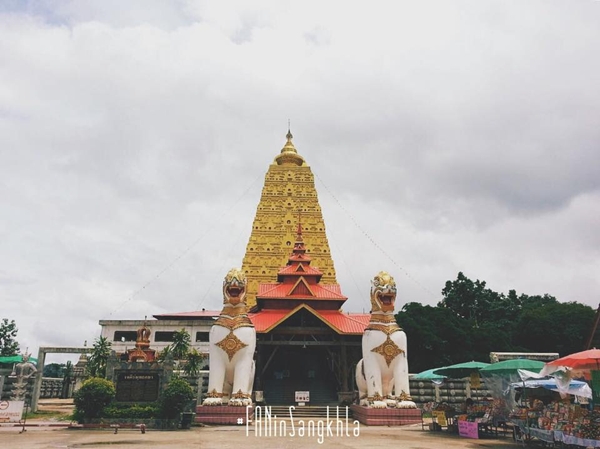 สังขละบุรี สังขละบุรี