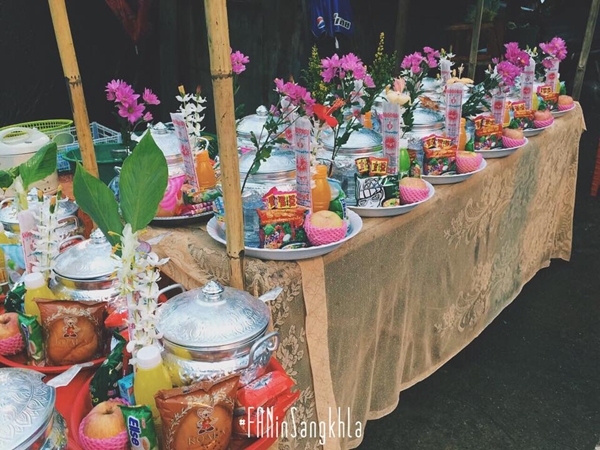 สังขละบุรี สังขละบุรี