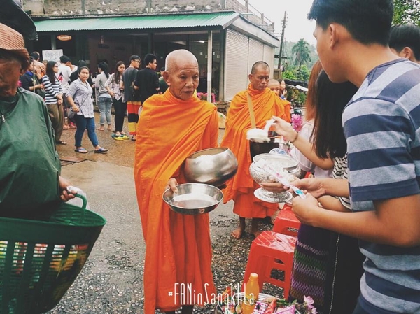 สังขละบุรี