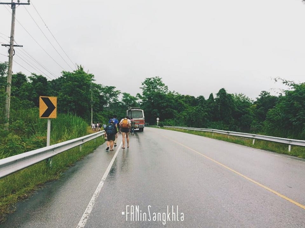 สังขละบุรี สังขละบุรี