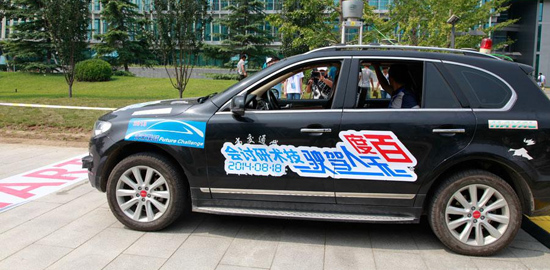 Baidu เปิดตัวรถไร้คนขับปีนี้ 2015