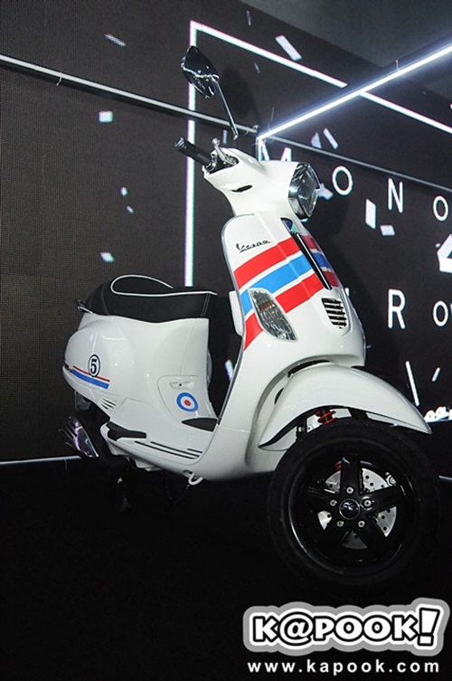 Vespa Raduno