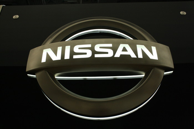ราคารถใหม่ Nissan