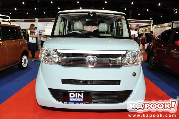 Honda N-Box 