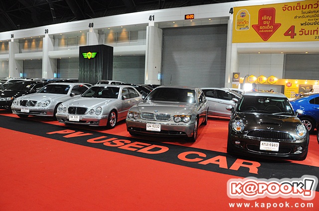 Bangkok Imported Car & Used Car Show 2015