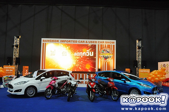 Bangkok Imported Car & Used Car Show 2015