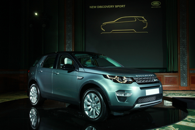 Land Rover Discovery Sport 2015