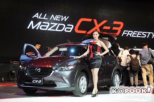 Mazda CX-3