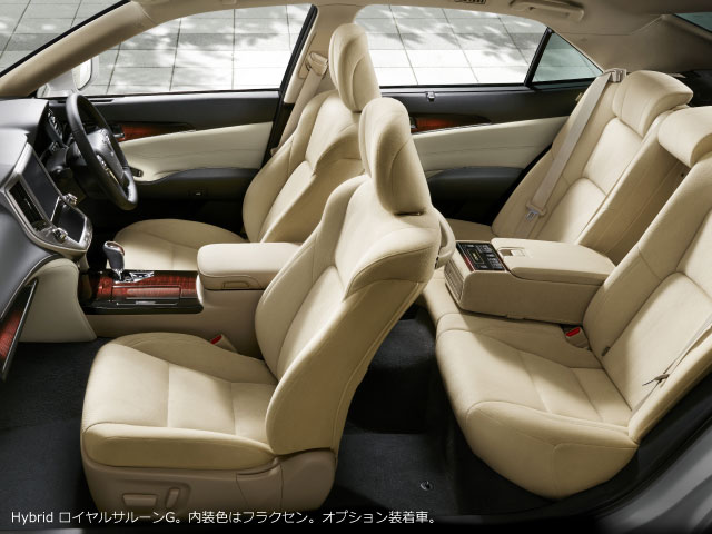 Toyota Crown 2016