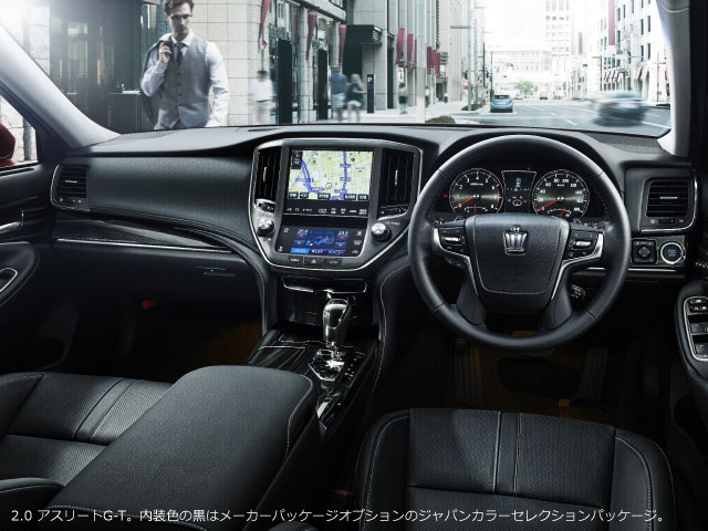 Toyota Crown 2016