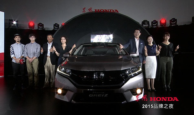 Honda Greiz 2016