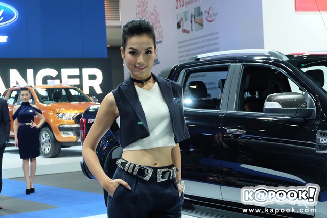 Motor Expo 2015