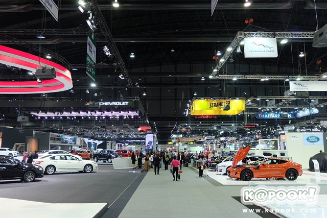 Motor Expo 2015