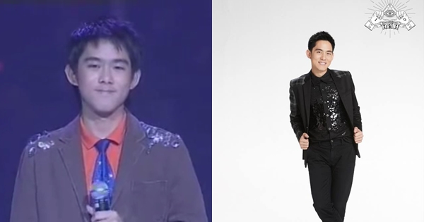 อ๊อฟ