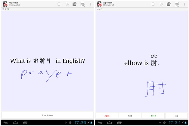 4 แอพฯ สอนภาษาจีน เรียนรู้ด้วยตัวเองง่ายกว่าที่คิด  