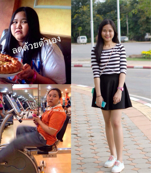 รีวิวลดน้ำหนักด้วยตัวเอง รีวิวลดน้ำหนักด้วยตัวเอง