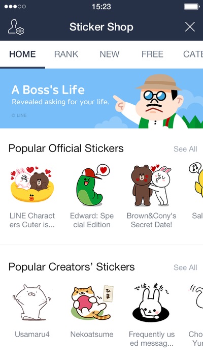 LINE อัพเดท Sticker Shop