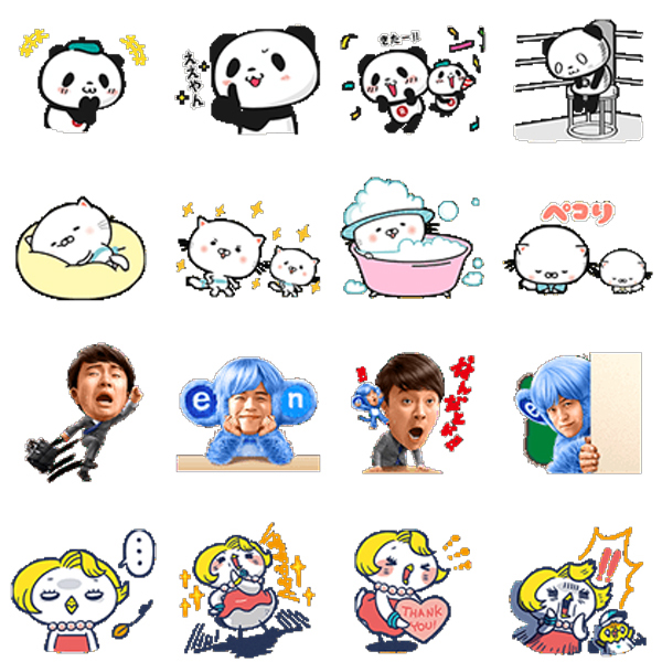 สติ๊กเกอร์ LINE ฟรีของต่างประเทศประจำสัปดาห์