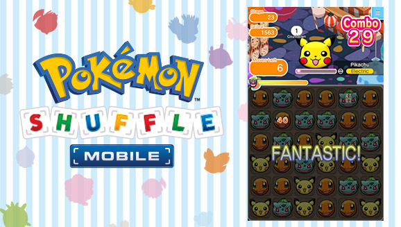 เกม Pokemon Shuffle Mobile เกม Pokemon Shuffle Mobile